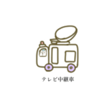 クマっぽい子。14（個別スタンプ：27）