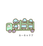 クマっぽい子。14（個別スタンプ：28）