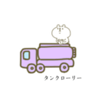 クマっぽい子。14（個別スタンプ：30）