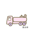 クマっぽい子。14（個別スタンプ：31）