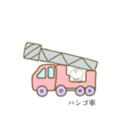 クマっぽい子。14（個別スタンプ：33）