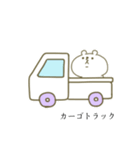 クマっぽい子。14（個別スタンプ：38）