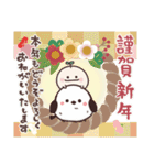 まるいやつらの年末年始 2026【再販】（個別スタンプ：2）