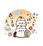 まるいやつらの年末年始 2026【再販】（個別スタンプ：9）