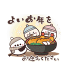 まるいやつらの年末年始 2026【再販】（個別スタンプ：12）