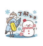 まるいやつらの年末年始 2026【再販】（個別スタンプ：14）