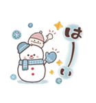 まるいやつらの年末年始 2026【再販】（個別スタンプ：15）