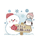 まるいやつらの年末年始 2026【再販】（個別スタンプ：16）