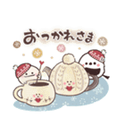 まるいやつらの年末年始 2026【再販】（個別スタンプ：17）