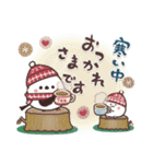 まるいやつらの年末年始 2026【再販】（個別スタンプ：18）