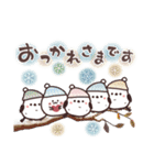 まるいやつらの年末年始 2026【再販】（個別スタンプ：19）