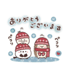 まるいやつらの年末年始 2026【再販】（個別スタンプ：21）