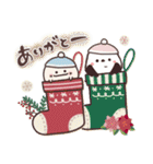まるいやつらの年末年始 2026【再販】（個別スタンプ：22）