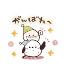 まるいやつらの年末年始 2026【再販】（個別スタンプ：24）