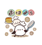 まるいやつらの年末年始 2026【再販】（個別スタンプ：25）