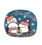 まるいやつらの年末年始 2026【再販】（個別スタンプ：27）