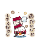 まるいやつらの年末年始 2026【再販】（個別スタンプ：31）