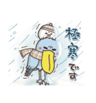 まるいやつらの年末年始 2026【再販】（個別スタンプ：32）