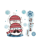 まるいやつらの年末年始 2026【再販】（個別スタンプ：33）