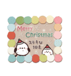 まるいやつらの年末年始 2026【再販】（個別スタンプ：34）