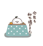 まるいやつらの年末年始 2026【再販】（個別スタンプ：37）