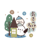 まるいやつらの年末年始 2026【再販】（個別スタンプ：39）