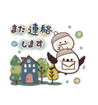 まるいやつらの年末年始 2026【再販】（個別スタンプ：40）