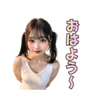【ずっと使える】セクシー女子高校生（個別スタンプ：2）