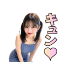 【ずっと使える】セクシー女子高校生（個別スタンプ：4）