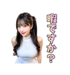 【ずっと使える】セクシー女子高校生（個別スタンプ：5）