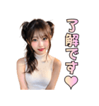【ずっと使える】セクシー女子高校生（個別スタンプ：6）