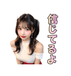 【ずっと使える】セクシー女子高校生（個別スタンプ：9）