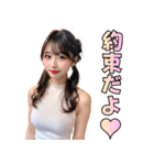 【ずっと使える】セクシー女子高校生（個別スタンプ：10）