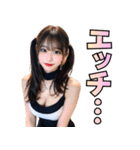 【ずっと使える】セクシー女子高校生（個別スタンプ：18）