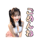 【ずっと使える】セクシー女子高校生（個別スタンプ：19）