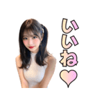 【ずっと使える】セクシー女子高校生（個別スタンプ：20）