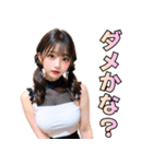 【ずっと使える】セクシー女子高校生（個別スタンプ：21）