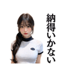 【ずっと使える】セクシー女子高校生（個別スタンプ：22）