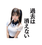 【ずっと使える】セクシー女子高校生（個別スタンプ：25）