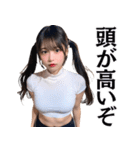【ずっと使える】セクシー女子高校生（個別スタンプ：26）