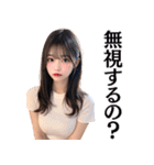 【ずっと使える】セクシー女子高校生（個別スタンプ：27）