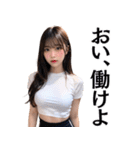 【ずっと使える】セクシー女子高校生（個別スタンプ：30）