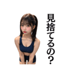 【ずっと使える】セクシー女子高校生（個別スタンプ：32）