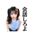 【ずっと使える】セクシー女子高校生（個別スタンプ：35）