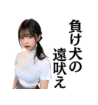 【ずっと使える】セクシー女子高校生（個別スタンプ：37）