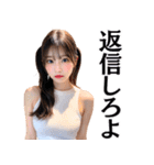 【ずっと使える】セクシー女子高校生（個別スタンプ：38）