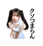 【ずっと使える】セクシー女子高校生（個別スタンプ：39）