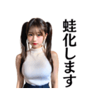 【ずっと使える】セクシー女子高校生（個別スタンプ：40）