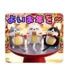 デカ動く 3D三匹の擦れねこ 年末年始2026（個別スタンプ：7）