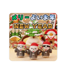 デカ動く 3D三匹の擦れねこ 年末年始2026（個別スタンプ：9）